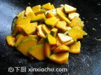 素燜南瓜的家常做法第7步圖片步驟 m.xalove.com.cn