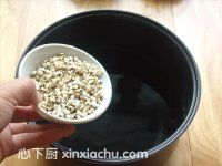 �G��޲�װٺ��ќ��ļҳ�������4���DƬ���E m.xalove.com.cn