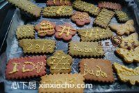 �Ԅ�(chu��ng)Сɵļҳ�������21���DƬ���E m.xalove.com.cn