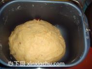 胡蘿卜蔓越莓吐司的家常做法第2步圖片步驟 m.xalove.com.cn