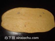 胡蘿卜蔓越莓吐司的家常做法第7步圖片步驟 m.xalove.com.cn