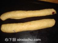 胡蘿卜蔓越莓吐司的家常做法第9步圖片步驟 m.xalove.com.cn