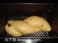 胡蘿卜蔓越莓吐司的家常做法第11步圖片步驟 m.xalove.com.cn