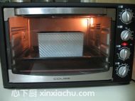 Ҭ�{��˾�ļҳ�������13���DƬ���E m.xalove.com.cn