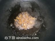 紅豆沙的家常做法第7步圖片步驟 m.xalove.com.cn