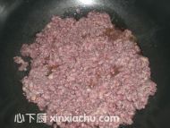 紅豆沙的家常做法第8步圖片步驟 m.xalove.com.cn