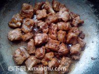 紅豆沙的家常做法第9步圖片步驟 m.xalove.com.cn