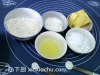 蛋白餅干的家常做法第1步圖片步驟 m.xalove.com.cn