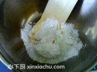蛋白餅干的家常做法第2步圖片步驟 m.xalove.com.cn