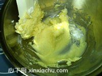 蛋白餅干的家常做法第3步圖片步驟 m.xalove.com.cn
