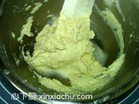 蛋白餅干的家常做法第8步圖片步驟 m.xalove.com.cn