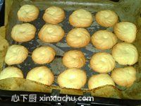 蛋白餅干的家常做法第12步圖片步驟 m.xalove.com.cn