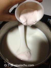 自制酸奶的家常做法第4步圖片步驟 m.xalove.com.cn