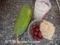 木瓜冰糖燉銀耳的家常做法第1步圖片步驟 m.xalove.com.cn