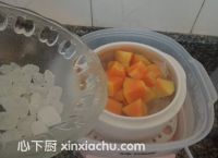 木瓜冰糖燉銀耳的家常做法第6步圖片步驟 m.xalove.com.cn