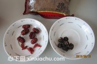 桂圓紅棗茶的家常做法第1步圖片步驟 m.xalove.com.cn