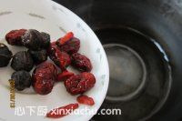桂圓紅棗茶的家常做法第3步圖片步驟 m.xalove.com.cn