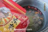 桂圓紅棗茶的家常做法第5步圖片步驟 m.xalove.com.cn