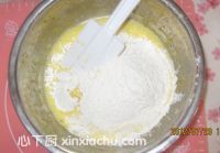 戚風(fēng)蛋糕的家常做法第1步圖片步驟 m.xalove.com.cn