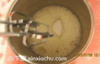 戚風(fēng)蛋糕的家常做法第3步圖片步驟 m.xalove.com.cn