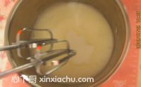 戚風(fēng)蛋糕的家常做法第4步圖片步驟 m.xalove.com.cn