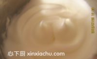 戚風(fēng)蛋糕的家常做法第5步圖片步驟 m.xalove.com.cn