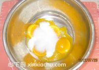 戚風(fēng)蛋糕的家常做法第6步圖片步驟 m.xalove.com.cn