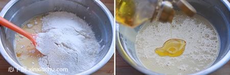 水果華夫餅的家常做法第2步圖片步驟 m.xalove.com.cn