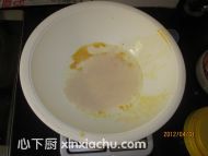 桂圓吐司的家常做法第1步圖片步驟 m.xalove.com.cn