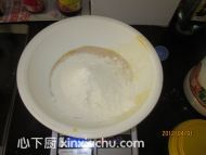 桂圓吐司的家常做法第2步圖片步驟 m.xalove.com.cn