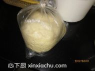 桂圓吐司的家常做法第4步圖片步驟 m.xalove.com.cn