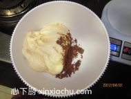 桂圓吐司的家常做法第5步圖片步驟 m.xalove.com.cn