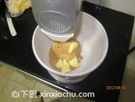 桂圓吐司的家常做法第6步圖片步驟 m.xalove.com.cn