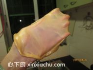 桂圓吐司的家常做法第7步圖片步驟 m.xalove.com.cn