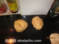 桂圓吐司的家常做法第8步圖片步驟 m.xalove.com.cn