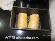 桂圓吐司的家常做法第11步圖片步驟 m.xalove.com.cn