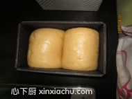 桂圓吐司的家常做法第12步圖片步驟 m.xalove.com.cn