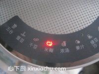 �ϻ�ɽ�׺��ļҳ�������4���DƬ���E m.xalove.com.cn