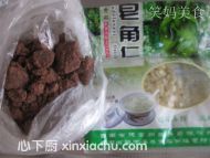 皂仁紅豆沙的家常做法第1步圖片步驟 m.xalove.com.cn
