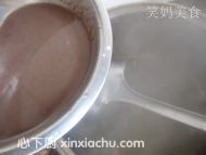 皂仁紅豆沙的家常做法第5步圖片步驟 m.xalove.com.cn