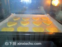 ��˪ɵļҳ�������6���DƬ���E m.xalove.com.cn