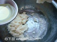 ��˪ɵļҳ�������9���DƬ���E m.xalove.com.cn