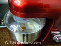 心之戀面包的家常做法第2步圖片步驟 m.xalove.com.cn