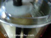 心之戀面包的家常做法第3步圖片步驟 m.xalove.com.cn