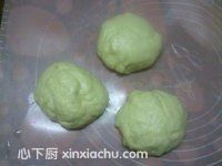 心之戀面包的家常做法第7步圖片步驟 m.xalove.com.cn