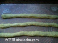心之戀面包的家常做法第11步圖片步驟 m.xalove.com.cn
