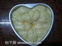心之戀面包的家常做法第13步圖片步驟 m.xalove.com.cn
