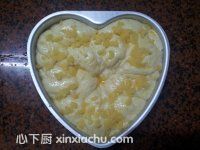 心之戀面包的家常做法第14步圖片步驟 m.xalove.com.cn