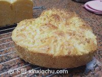 心之戀面包的家常做法第15步圖片步驟 m.xalove.com.cn