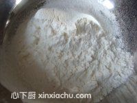 熊貓餅干的家常做法第1步圖片步驟 m.xalove.com.cn